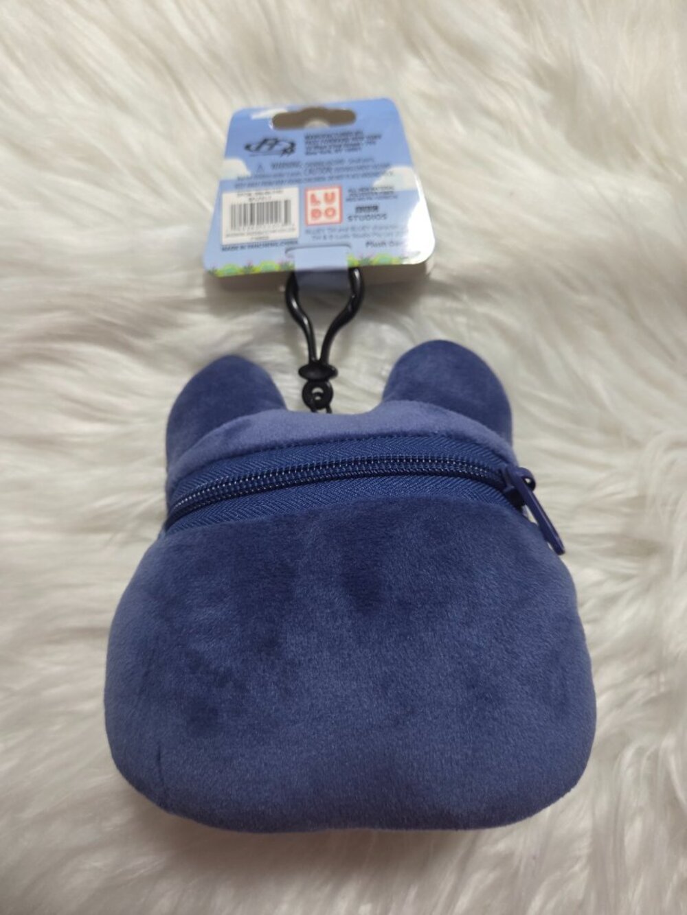 Bluey Plush Keychain - Picture 2 of 7